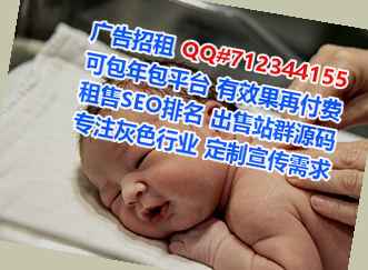 维吾尔族卵妹文化传媒工作室